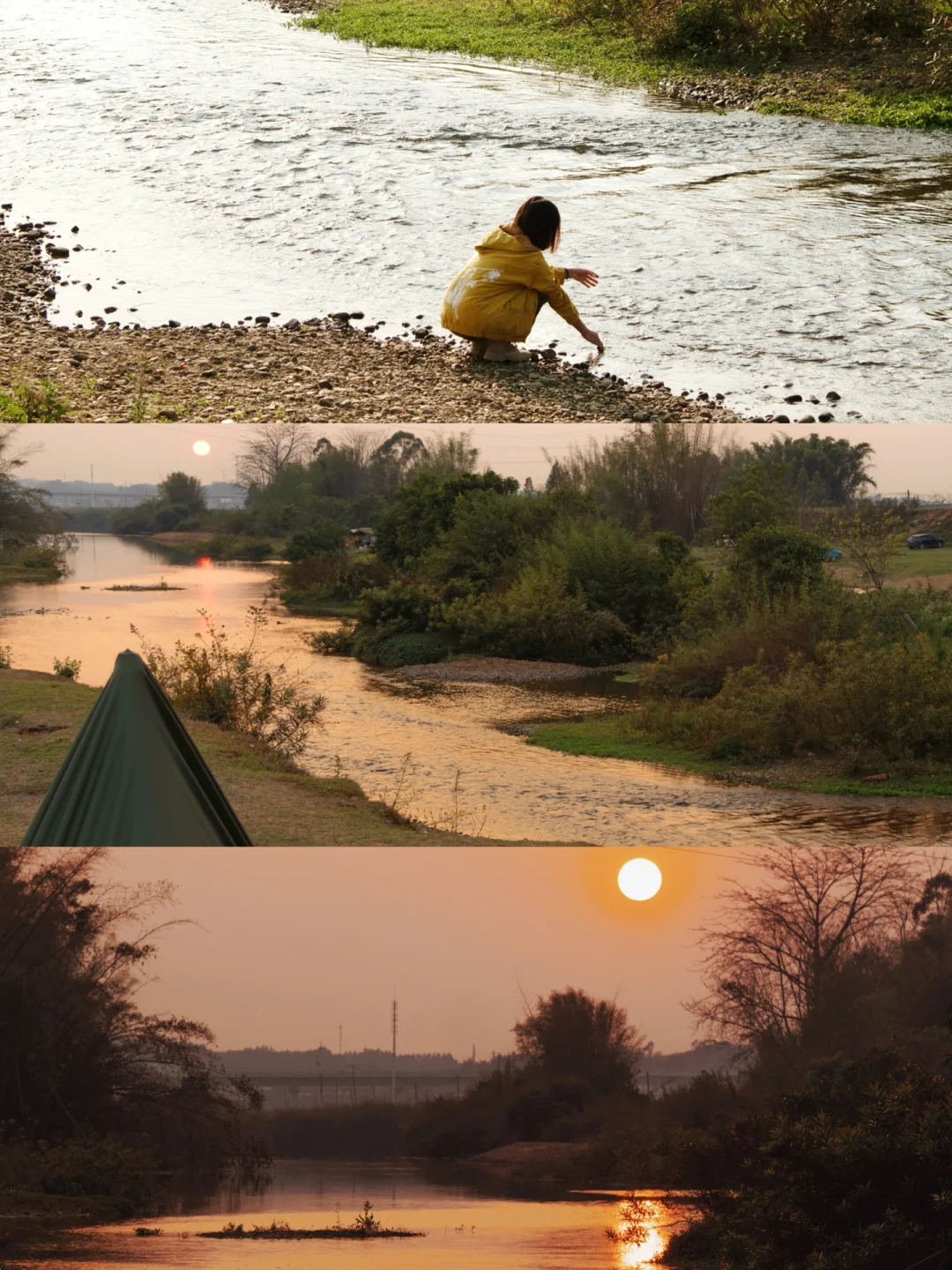南宁周边露营｜天幕这样搭好看又实用｜附教程