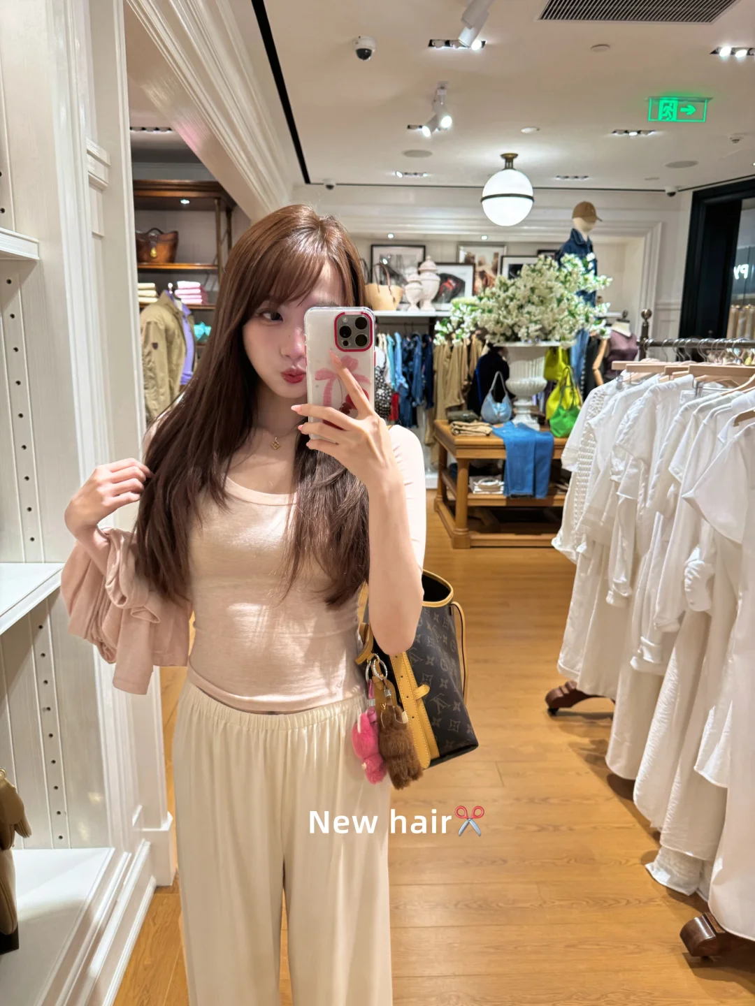 不用漂的善良发色💕ootd