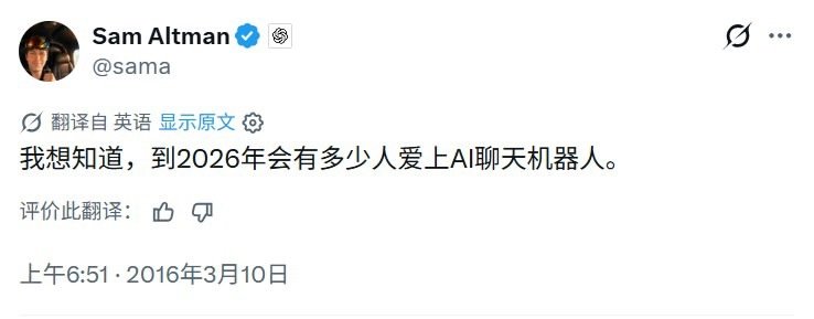 十年前的推完全预言家来着……😱 ​