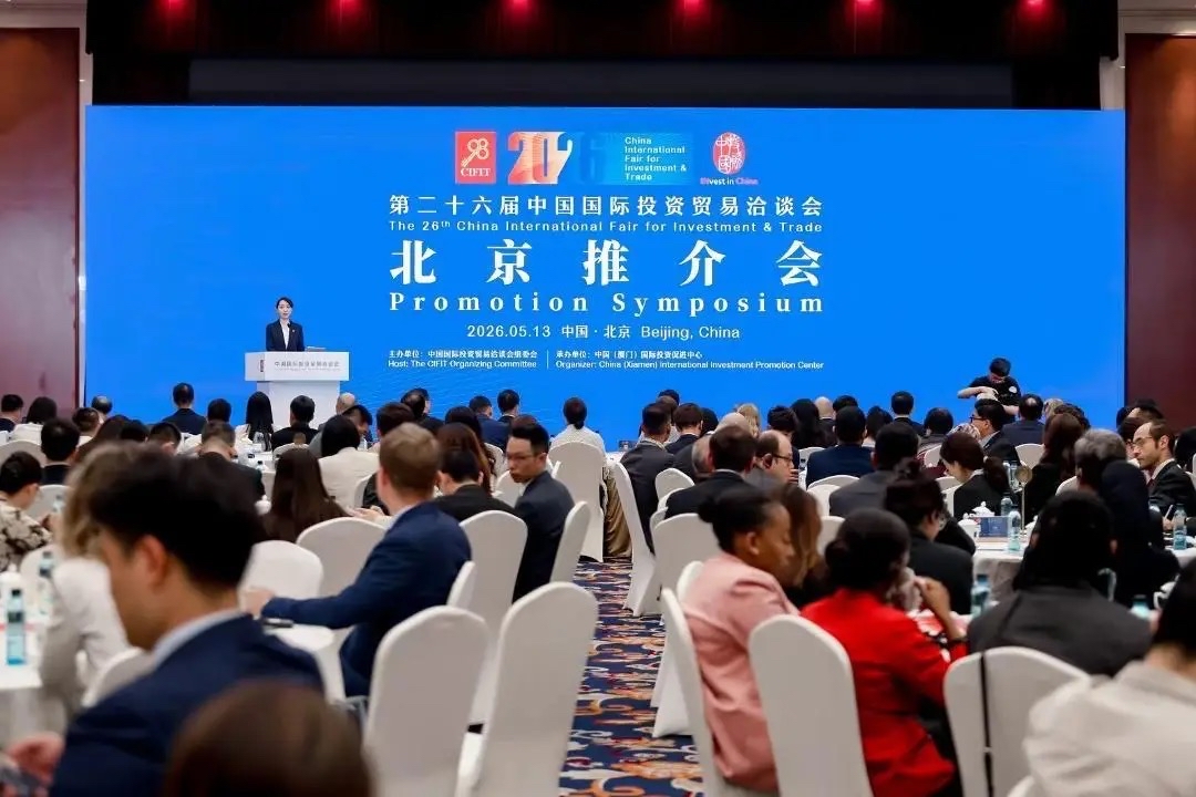 全球风雨飘摇，中国依旧坐稳双向投资大国！资本用真金白银投下信任票

当下世界并不太平。逆全球化思潮抬头，地缘冲突扰动全球，不少国家大搞“小院高墙”，全球跨境投资分化严重，资本四处避险，很多经济体引资遇冷。

就在这样充满不确定性的大环境下，一份重磅报告给出亮眼结论：中国继续保持全球双向投资大国地位。