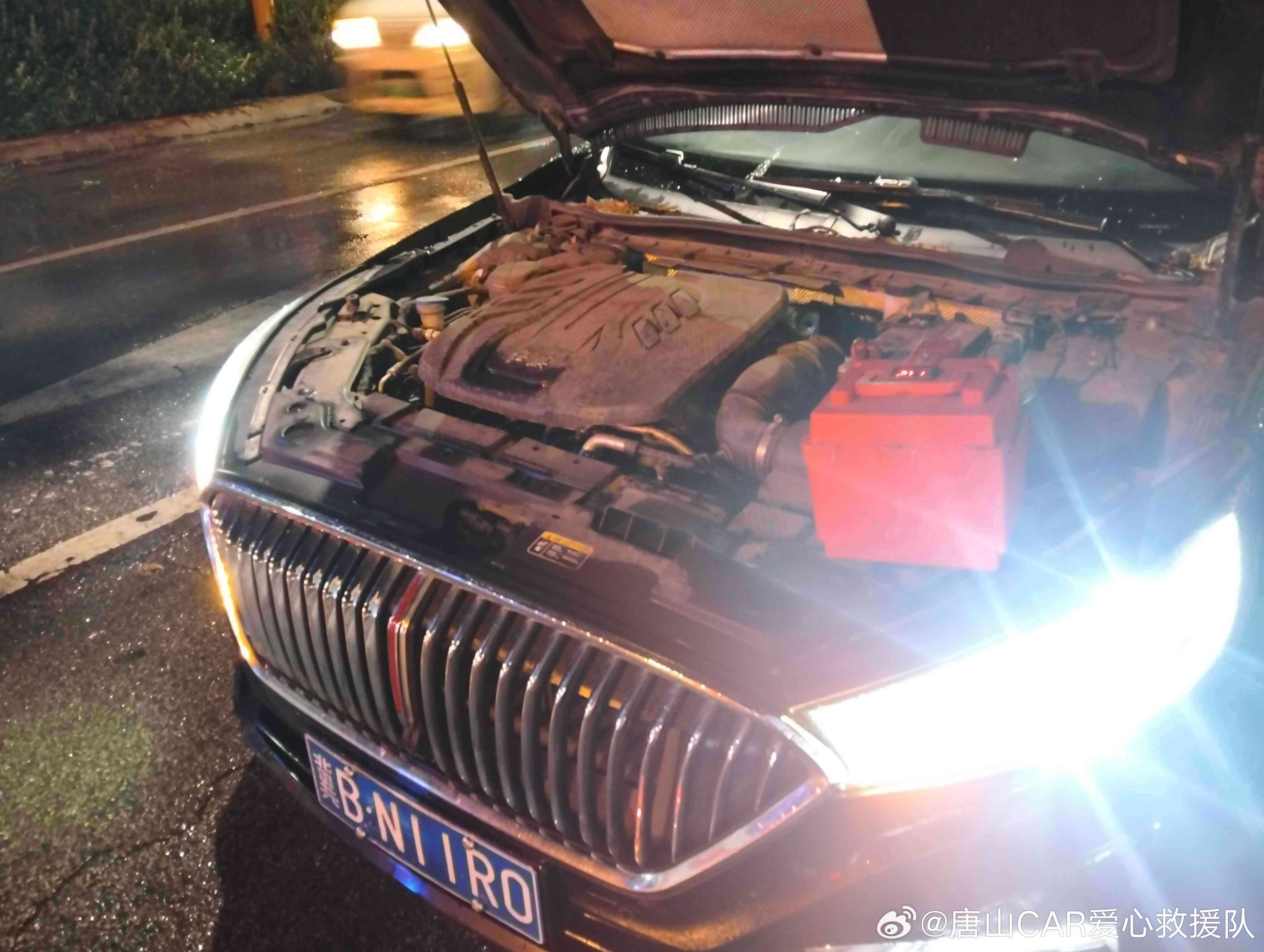 救助排行顺序编号：【7417】
唐山CAR爱心救援队编号：070
求助方式：【热线求助】
求  助  者:   黄先生
求助时间： 2026.08. 25  21：29
故障原因项目：车辆电瓶亏电，求助搭电救援
车辆型号:   红旗汽车
车牌号码:   冀BN11R0
车辆位置:   丰润区老汽车站红绿灯北行西电桥附近
联系电话：18712****58 ​