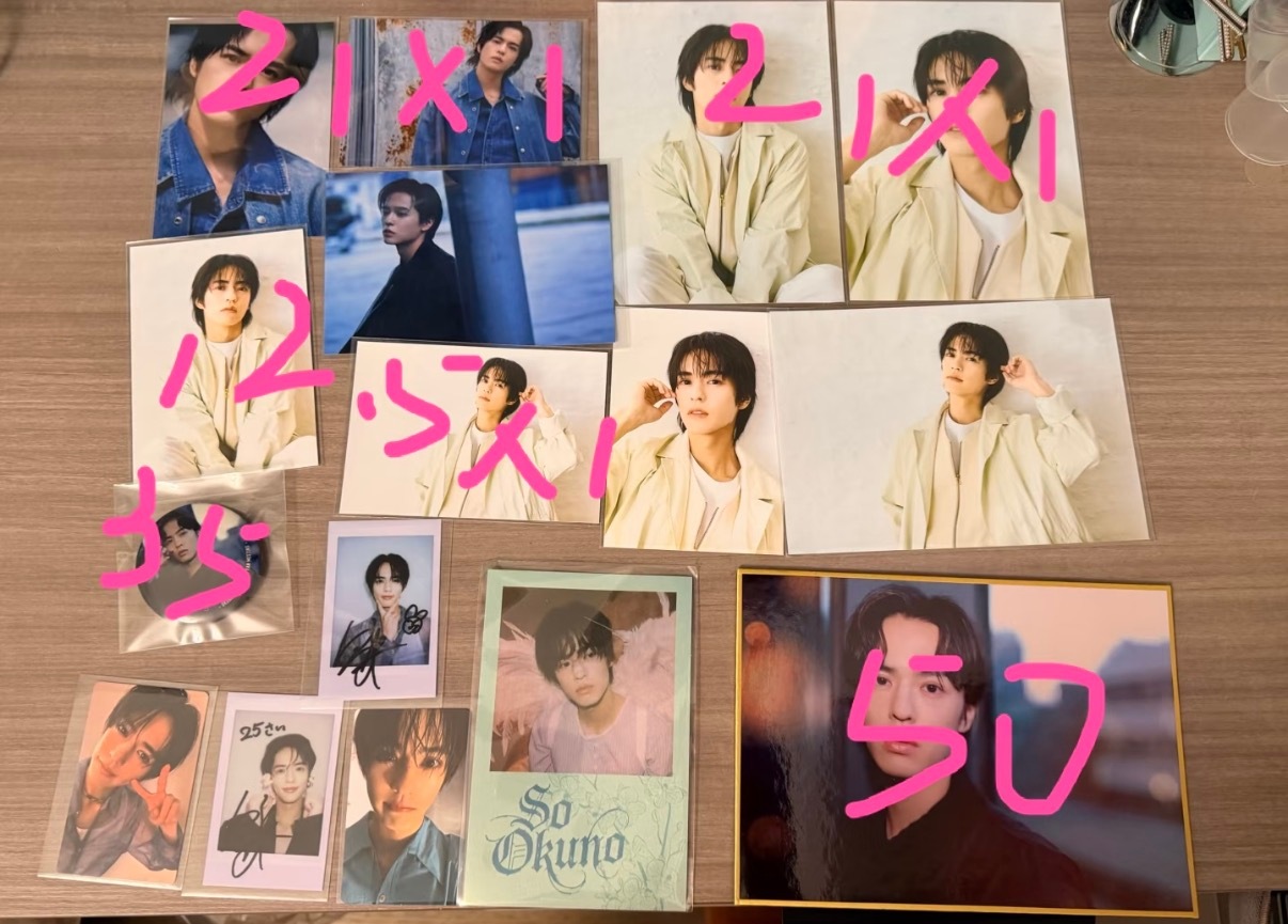 #日剧美妆搭档情人[超话]#  
出
5️⃣5️⃣0️⃣双人杂
4️⃣5️⃣0️⃣奥野壮
1️⃣1️⃣5️⃣0️⃣丰田裕大买小卡送卡册黑色绿色可选
7️⃣5️⃣0️⃣1季DVD+2季BD无特典，蓝光全区读取器，USB接口，需要的话可手把手教学
几乎全新，默认官瑕
可刀，超过150邮费半包，低于150不包，有问题可问，好说 ​