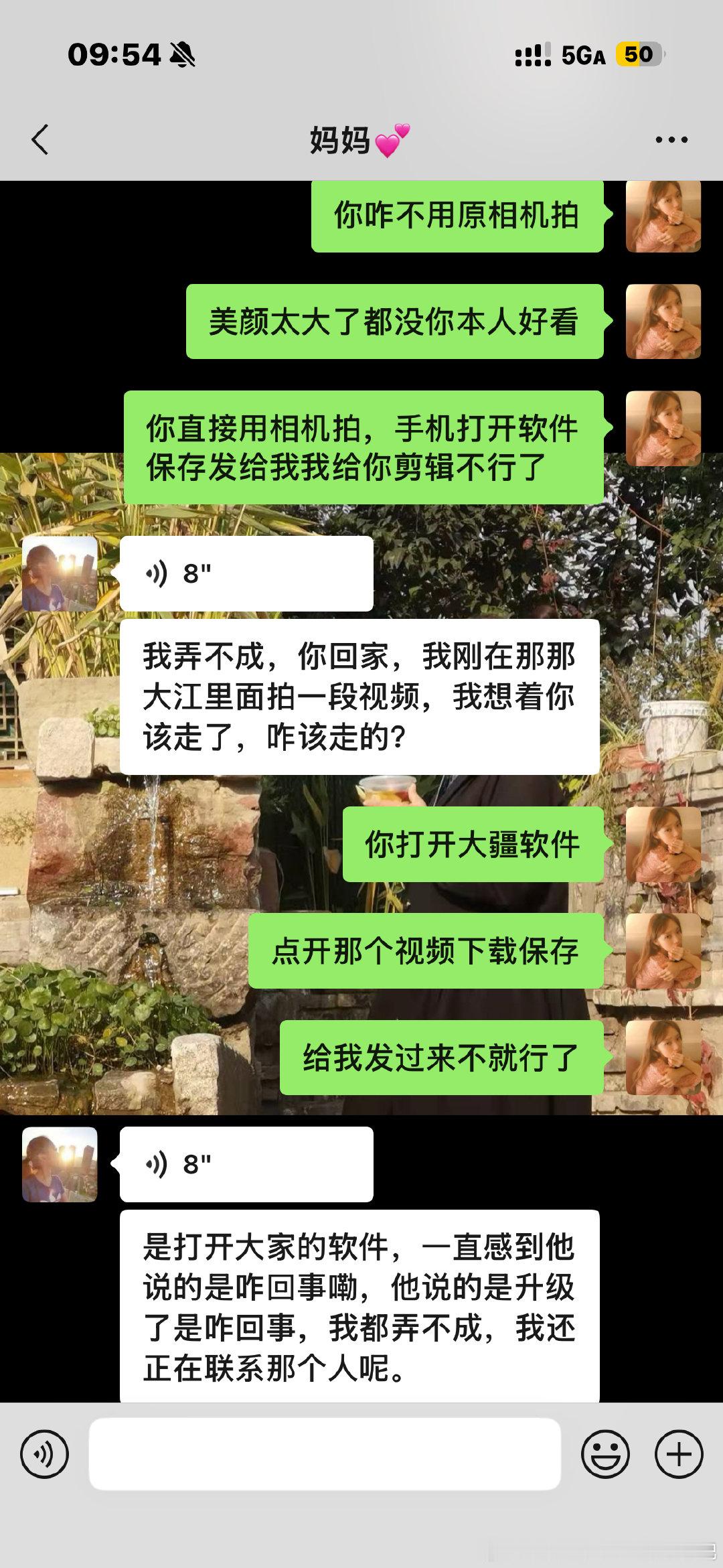 暑假工开学就这样： ​