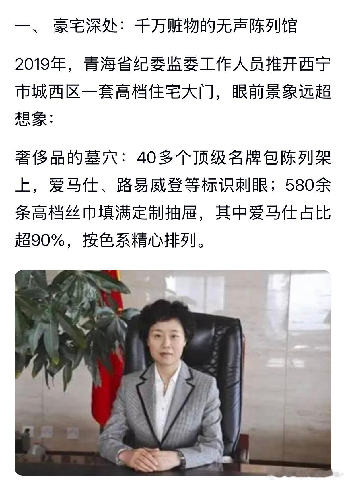 女生偶尔会有那种物质对比带来的刺痛。比如大学的时候看到舍友用的护肤品都很贵，工作以后同事拎了很贵的包，穿了很贵的大衣。小红书偶尔会刷到一些帖子，比如去表姐家玩儿，发现表姐用的海蓝之谜，自己用大宝，内心突然很沮丧。再比如冬天的时候，某个同事上班穿了件皮草，老公开着奔驰来接她，自己的 ​