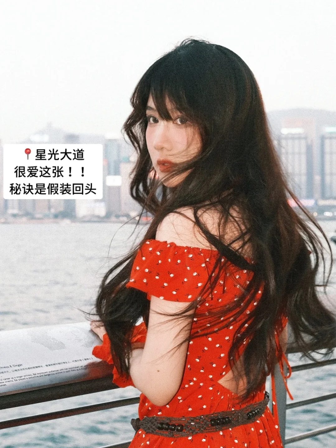 📍在香港拍到的人生照片✖️18（附机位攻略）