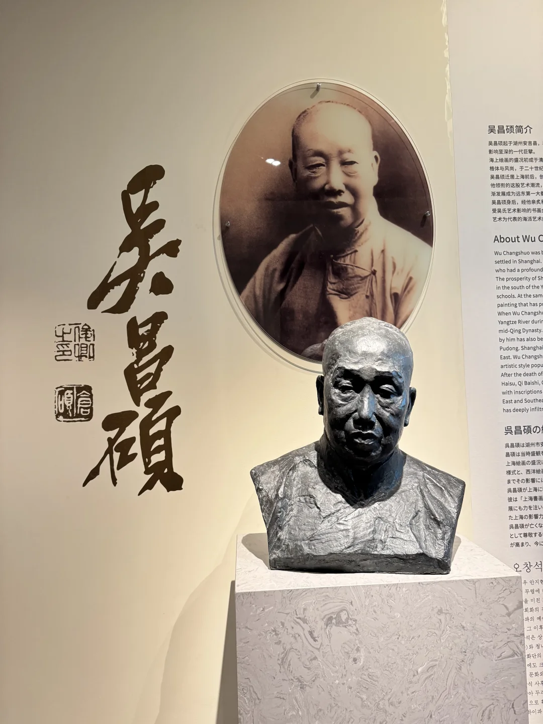 近代书画家有几个能称得上是一代宗师？