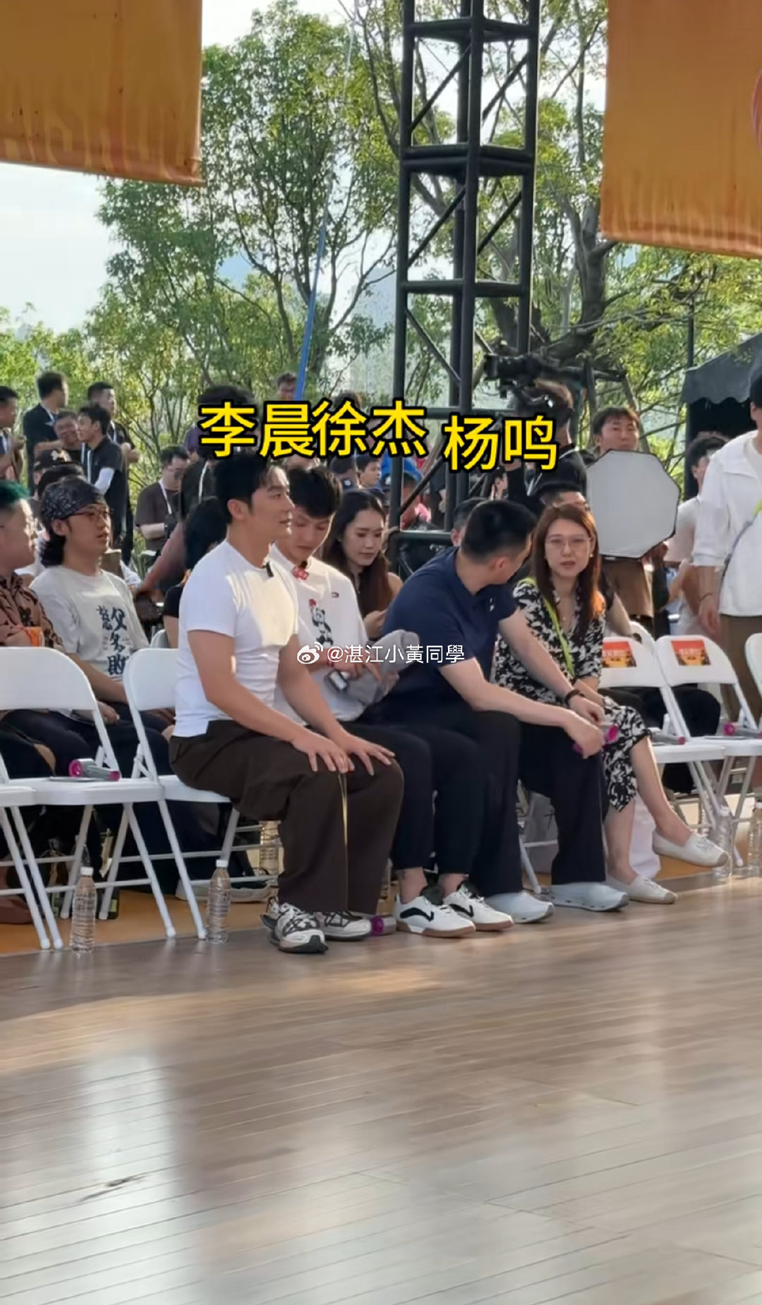 谁才是大咖，看C位吧[笑而不语]
杨指导又在撩女，真系顶你唔顺[doge]

#广东宏远[超话]##徐杰##杨鸣##直观感受到长期大量阅读的好处#  ​