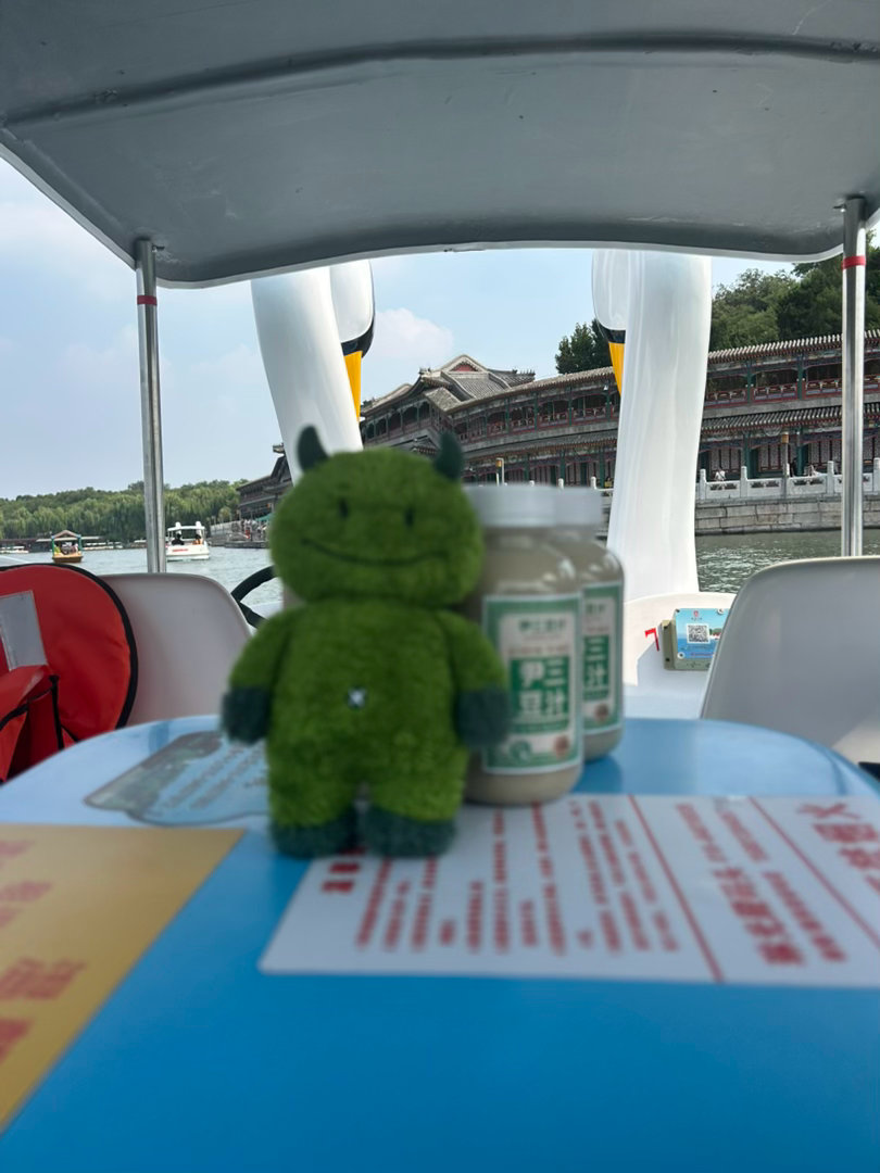 为什么会有豆汁这种食物 喝一小口直接宕机了[柯基][柯基][柯基]#李宇春[超话]# ​