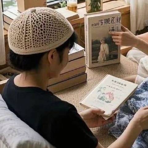 姑苏米姐