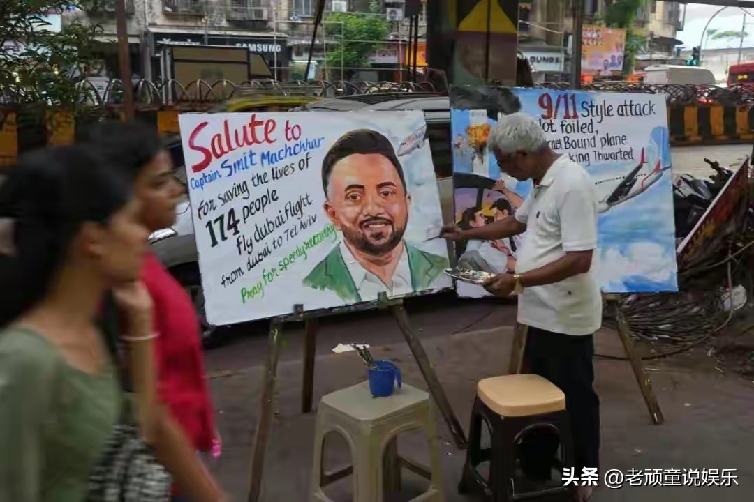 定性为恐袭！迪拜航空航班突发驾驶舱伤人事件，全程惊心动魄

据外媒2日报道，阿联酋总统顾问安瓦尔·加尔贾什当天表示，迪拜航空公司客机驾驶舱冲突事件是一起“恐袭行为”。

9月30日，载有以色列乘客的迪拜航空FZ1073航班从阿联酋迪拜飞往以色列特拉维夫途中发生安全事件。据阿联酋媒体报道，该航班副驾驶