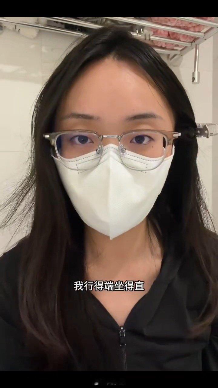 #杭州电梯事件王女士再次发声#

当事王女士账号又被禁言了！
一次次跳出来狡辩，不是打帽子叔叔脸么……
网红这碗饭非得吃么？ ​​​​