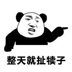 华为和高通达成交叉许可专利，而且高通还得给华为钱。
这就坏了，那些优先拿到高通芯片为荣的可不要哭晕在厕所？那些高通吹鼓手可不得如丧考妣？
要知道过去多少年，不少厂商拿首发骁龙旗舰芯片当核心宣传点，把“高通芯片”直接等同于“高端性能”，各种通稿吹得天花乱坠，连自研芯片的投入都要给高通芯片的声量让路。