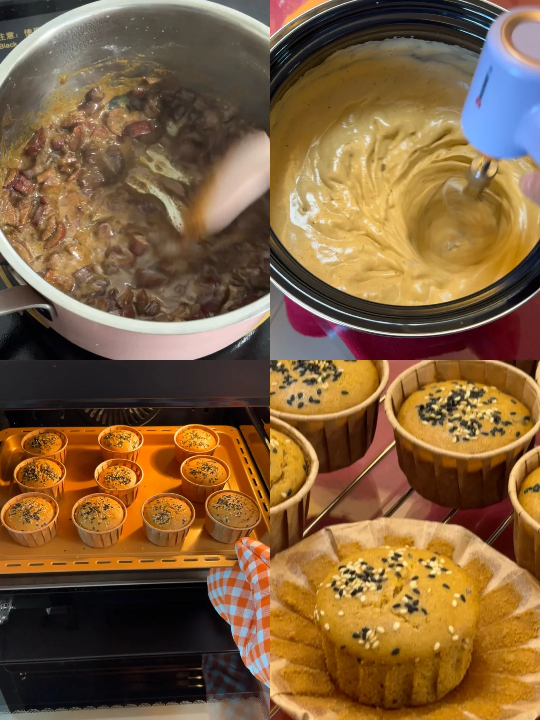 简易版红糖枣糕/香甜松软