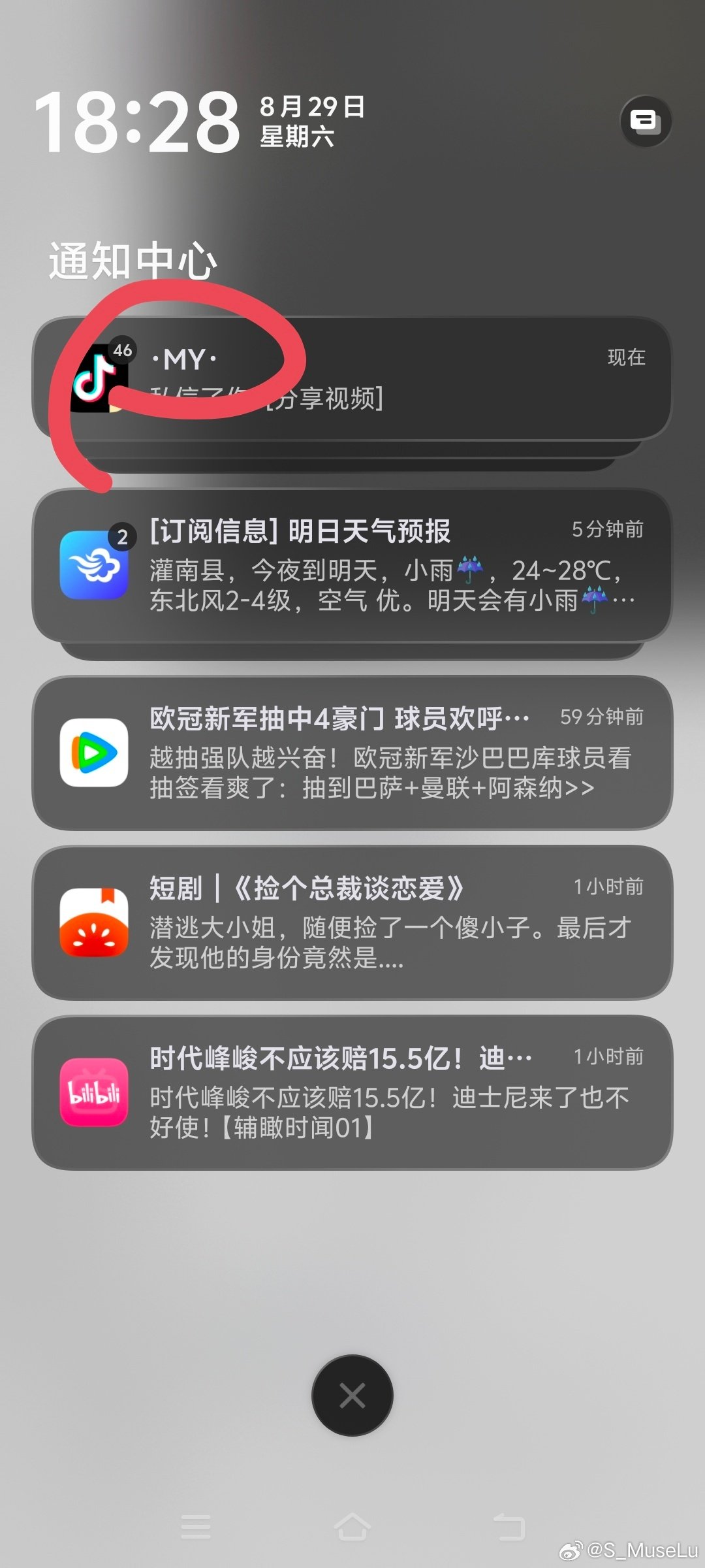 #超爱曼玉宝宝[超话]# 工作量剧增 ​