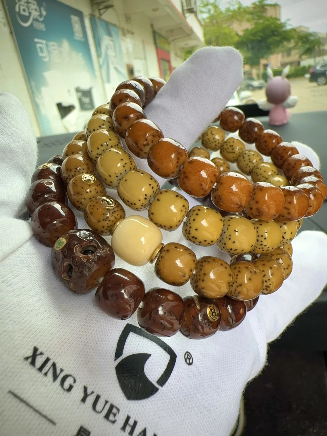 星月菩提日常盘玩注意事项！