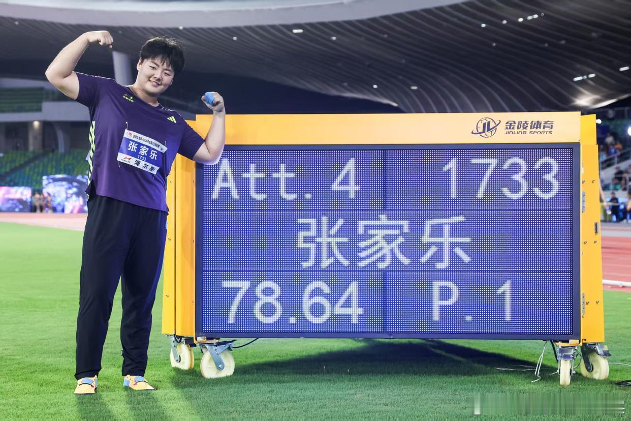8月16日，在浙江衢州举行的2026年全国田径锦标赛女子链球决赛中，‌...