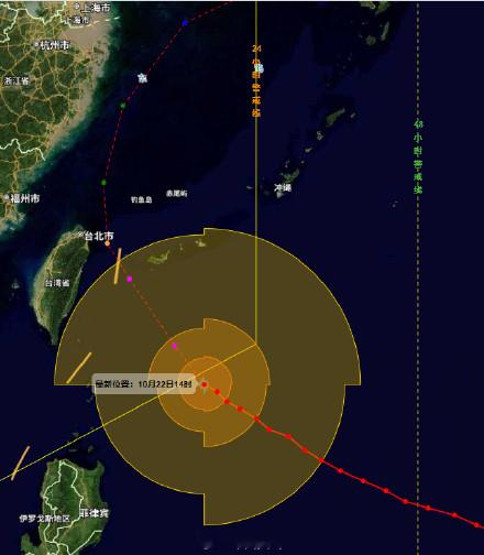 台风蔷琵逼近我国沿海，烟花已经生成，华东风雨即将加大。

天气形势又有新变化！我认为，眼下最值得关注的，不只是台风蔷琵距离我国沿海有多近，还有它与新生成的台风烟花会给后续天气带来什么影响。

中央气象台10月24日发布的最新公报显示，蔷琵已减弱为台风级，预计今天上午移入东海南部海域，25日前后沿浙江