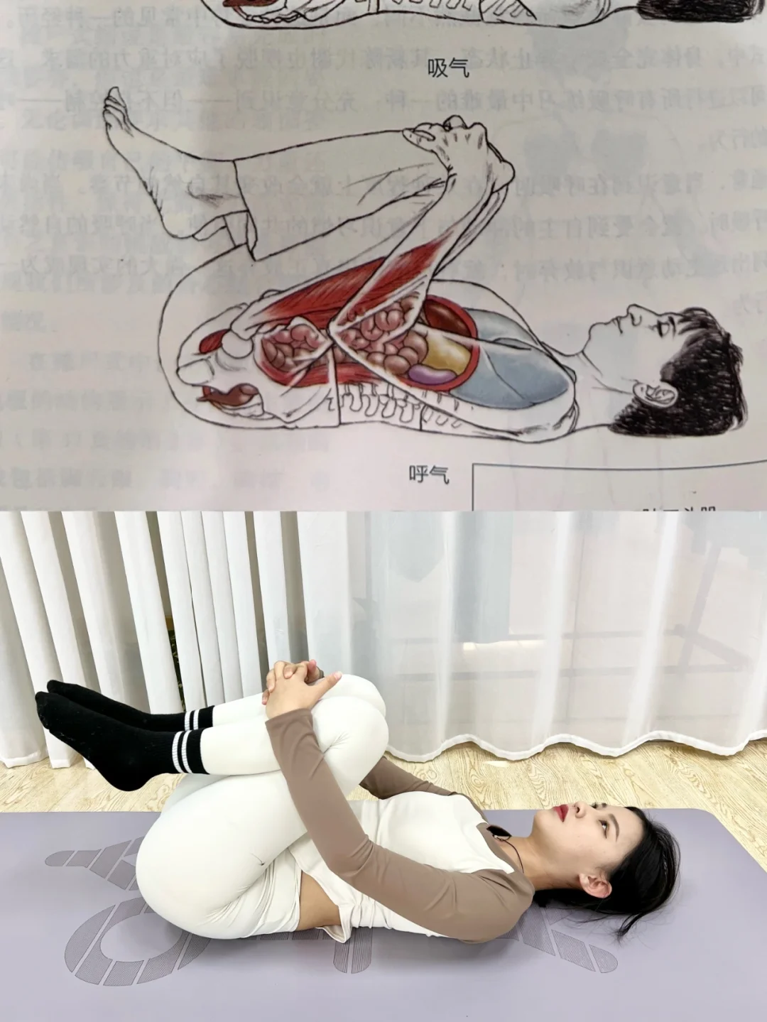 睡前6个黄金动作瘦肚子瘦腰体态矫正天花板