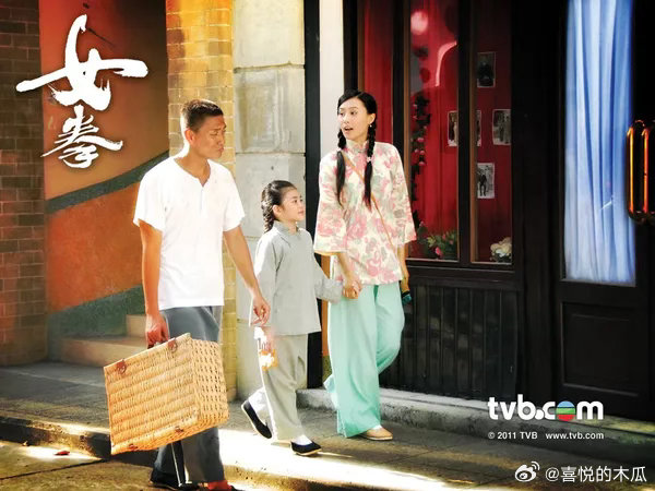 TVB女拳  （2011 剧情 / 动作）主演：刘璇 / 马国明 / ...