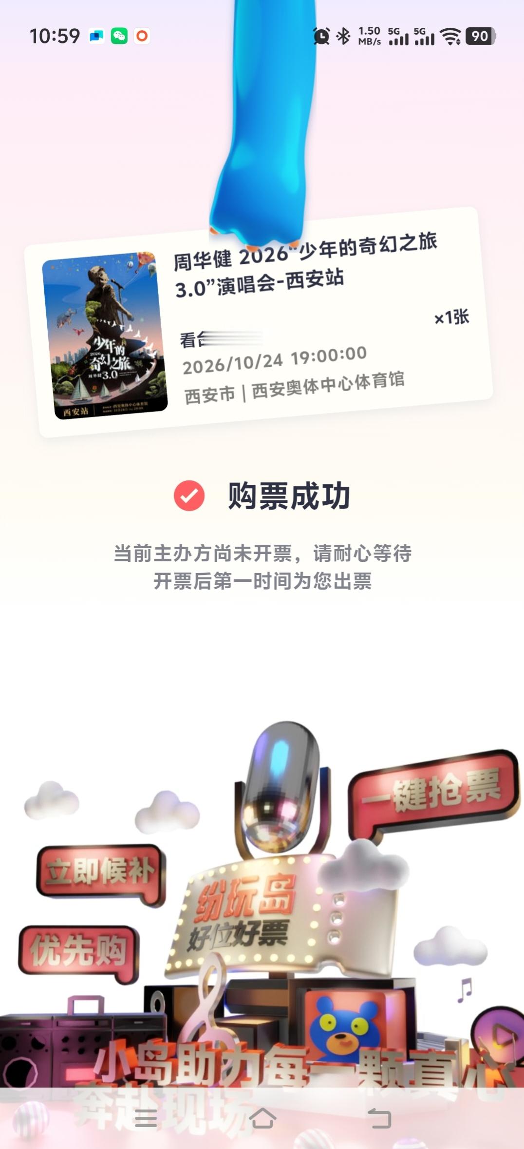 @抖音小助手 @上热门🔥🔥🔥