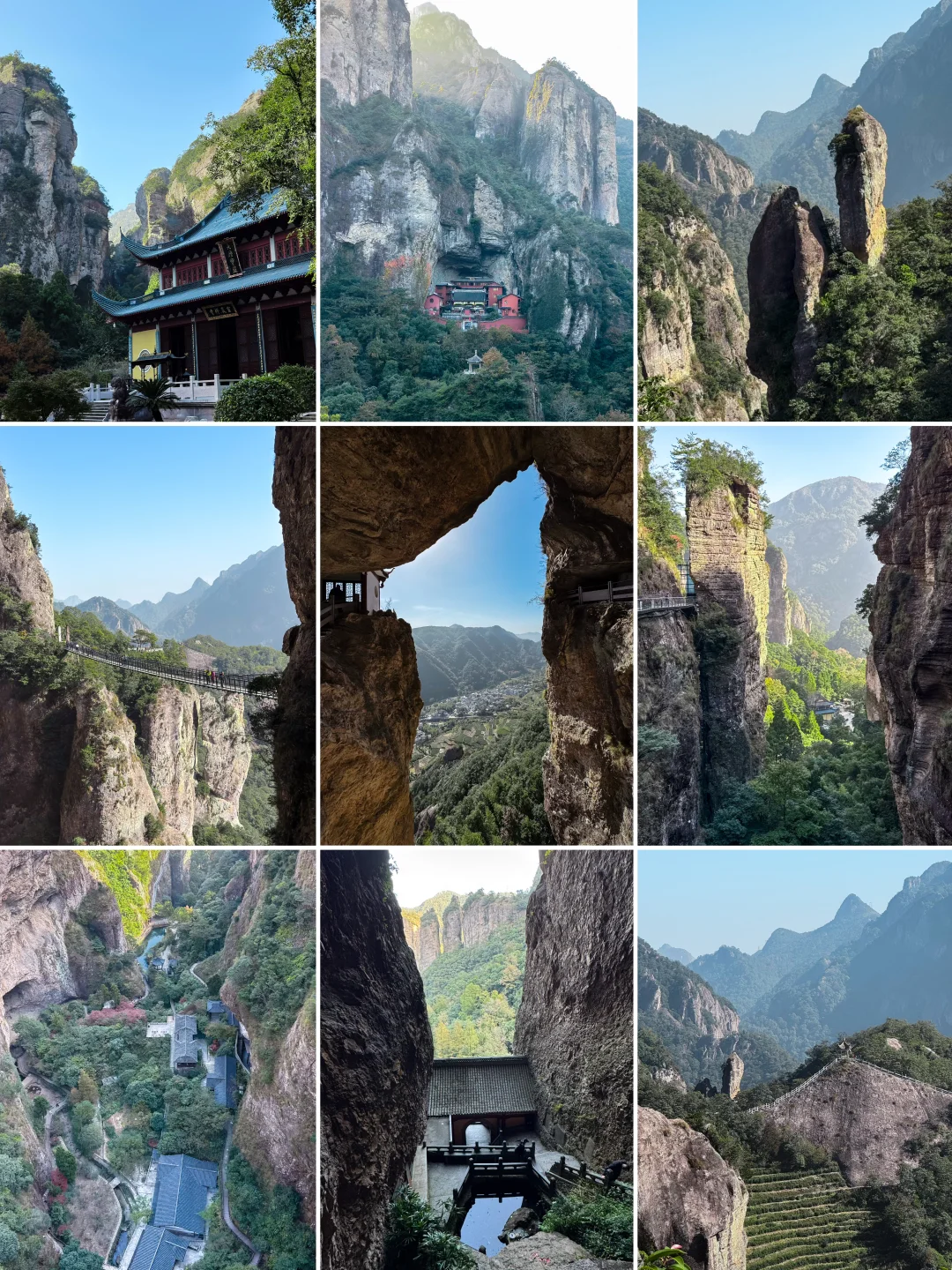 三山五岳最后一站：雁荡山