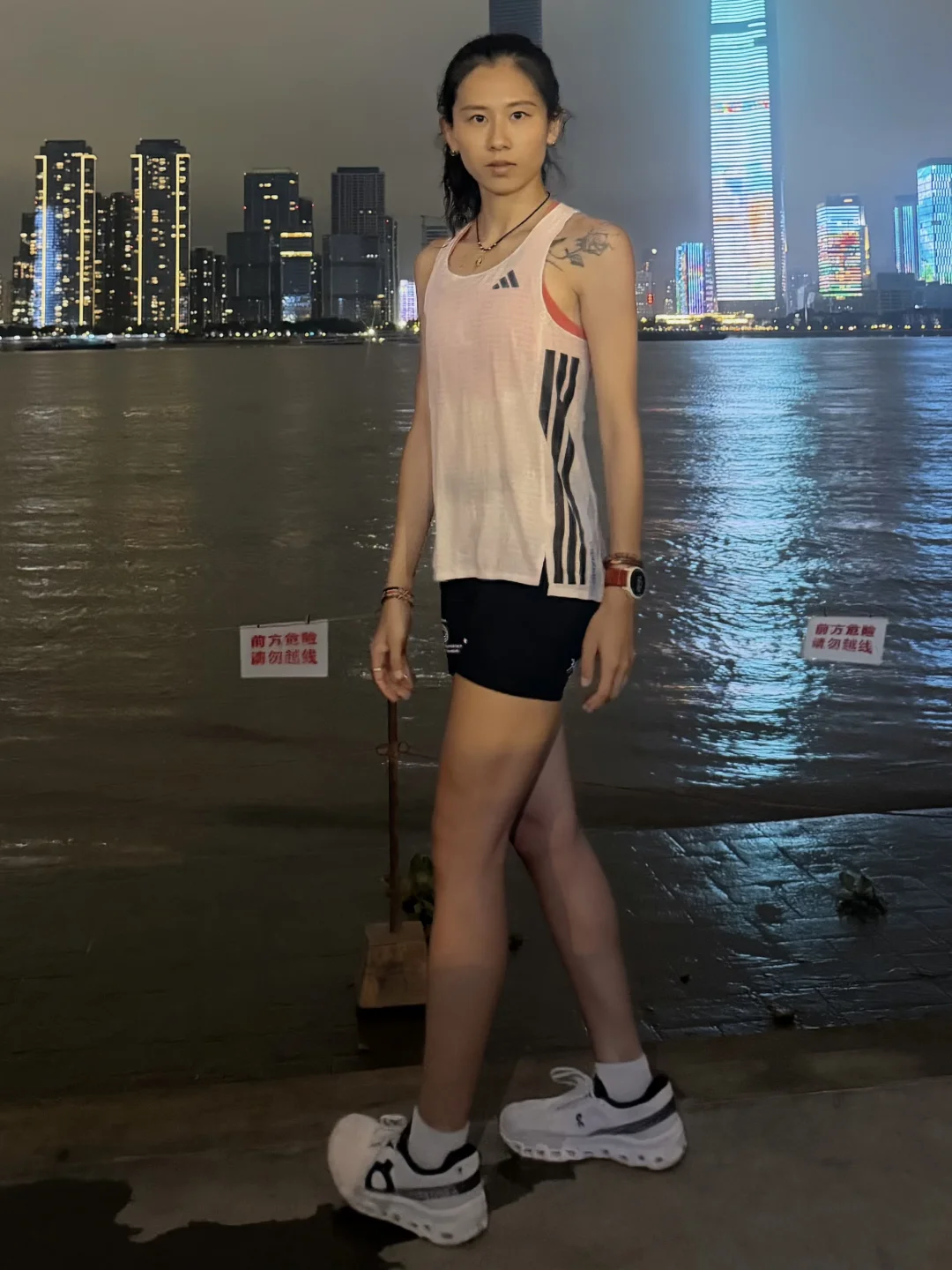 11km跑完了 来武汉上体校的哈哈😄