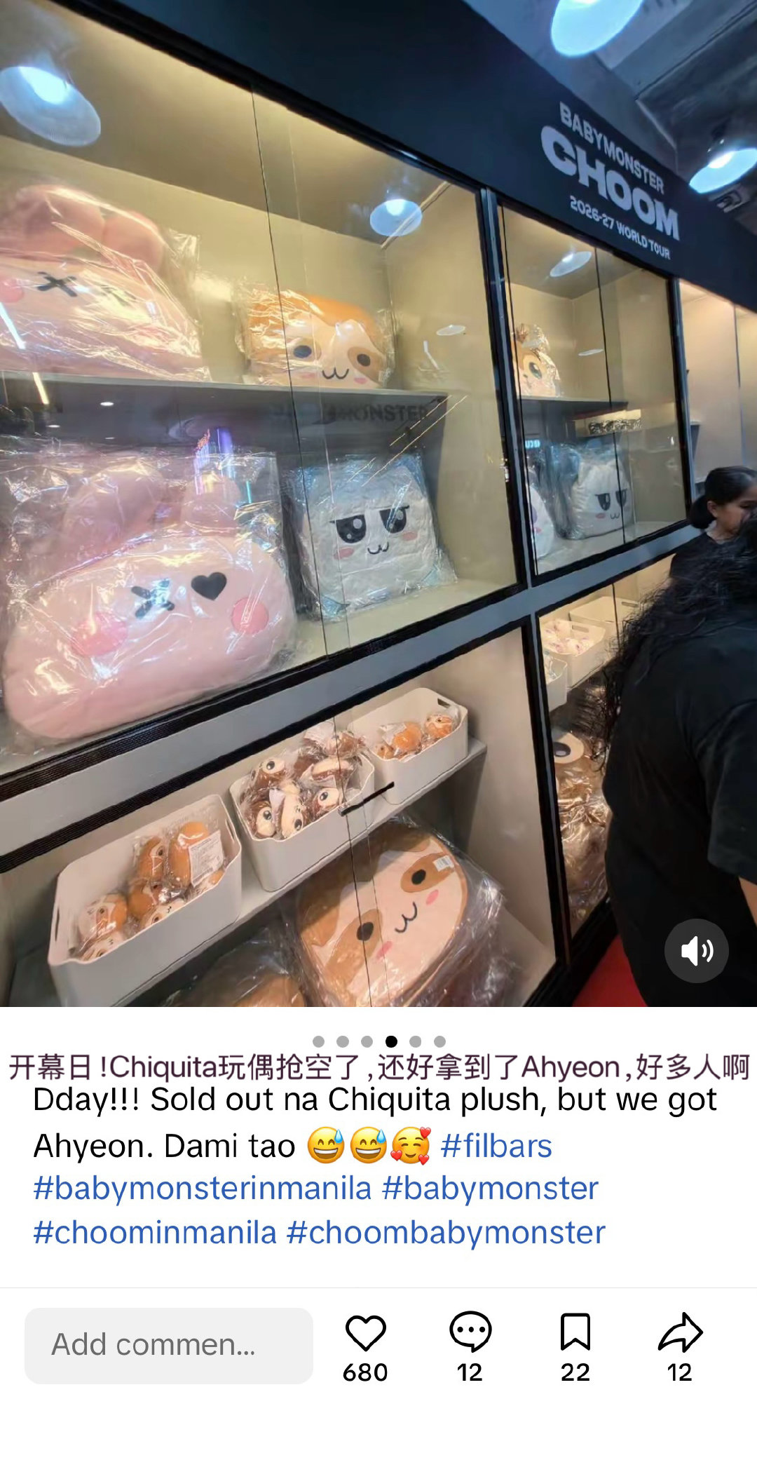 #CHIQUITA[超话]#  🐈‍⬛#Chiquita妹力发射机#
宝怪世巡菲律宾场线下，小柒是第一个售罄的成员！ ​