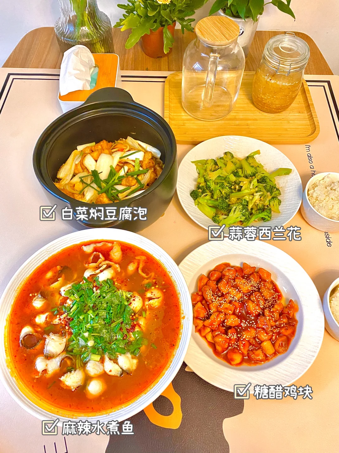 二人食教程｜杭漂情侣的家常晚餐