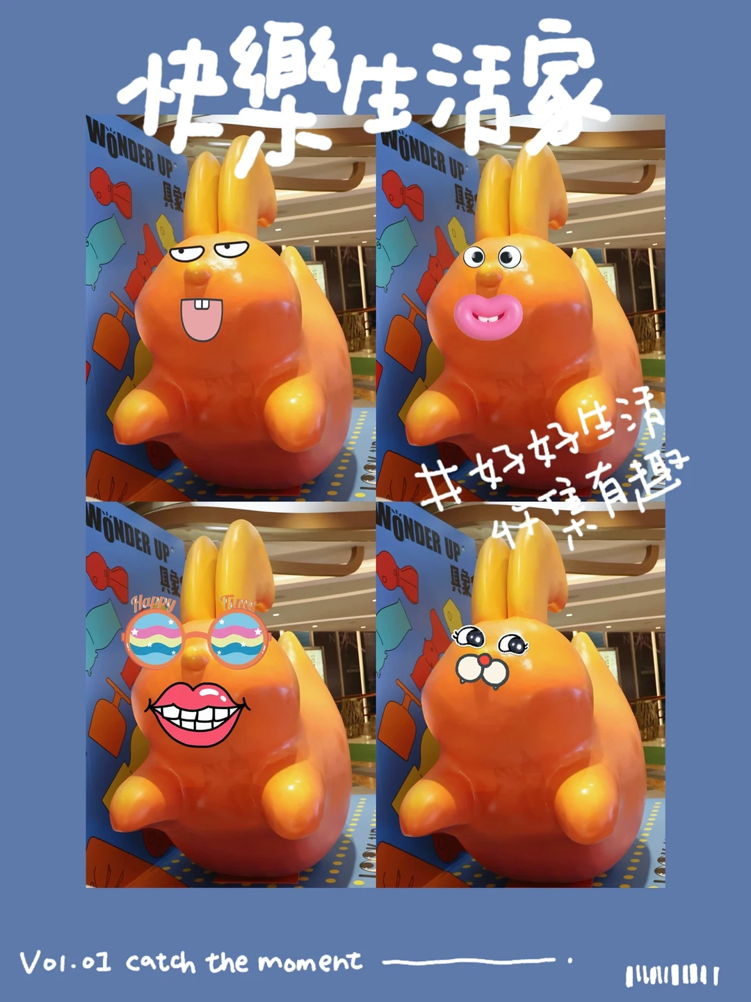 画风爆萌！与35位艺术家一起探索具象化生活！