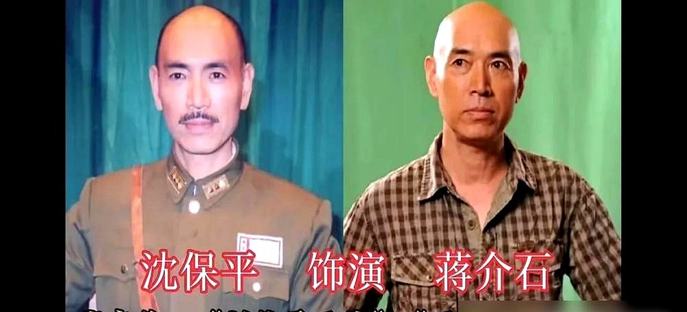 顶着一张高度还原的脸，陈道明怎么反倒输给了靠化妆硬凑的马晓伟？

论长相陈道明确实占优。可他往镜头前一站，那股压不住的帝王霸气直往外冒。观众盯着屏幕直犯嘀咕，这哪是败逃的统帅，分明是微服私访的皇上。个人气场太凶，反倒把角色给吞了。

反观马晓伟，五官本不搭界，出镜全靠厚重胶水改脸型。但他往太师椅上一