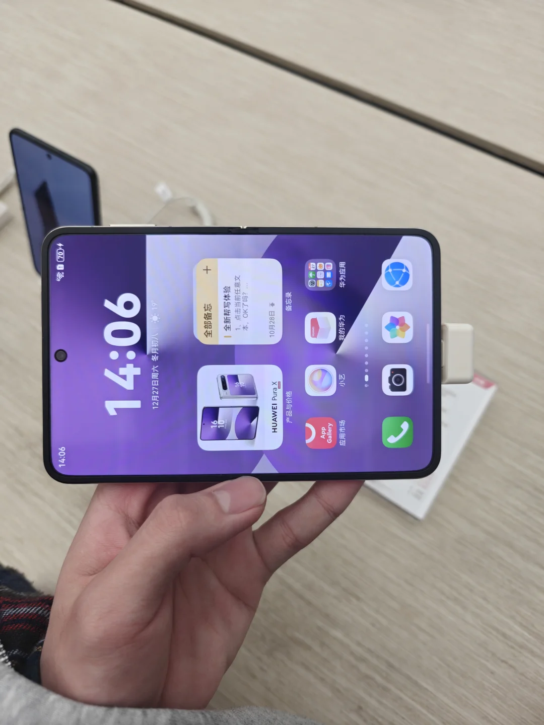 等苹果折叠屏的不如看看华为pura x