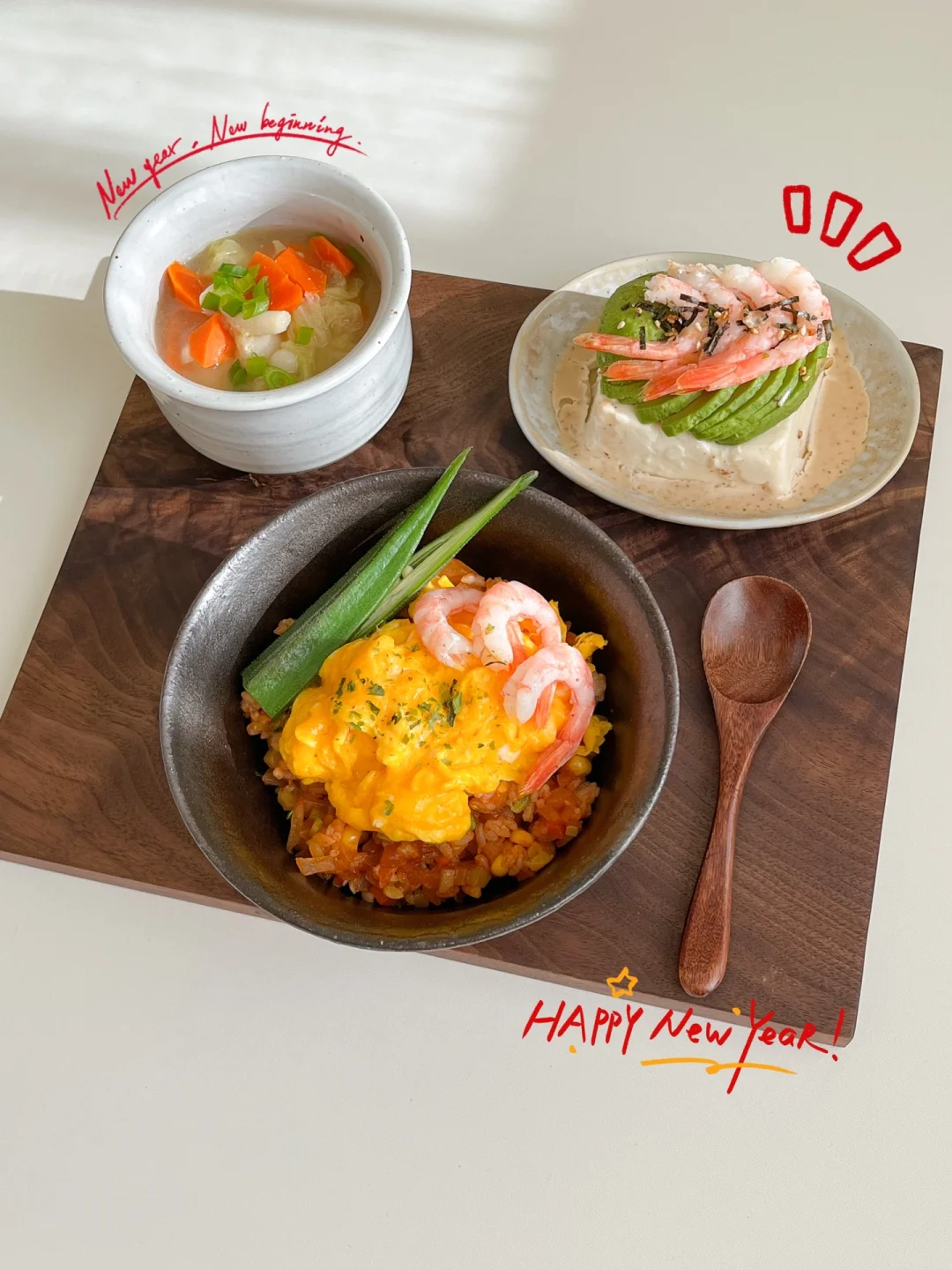 健康饮食｜我的新年治愈系一人食午餐