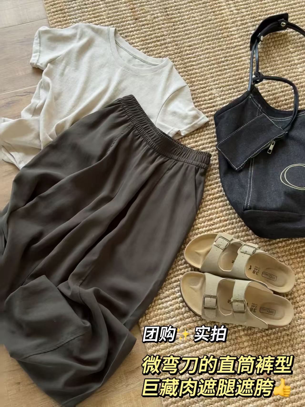 天丝亚麻阔腿裤让我实现夏日长裤自由🍃   天丝混亚麻料子垂顺又透气?...