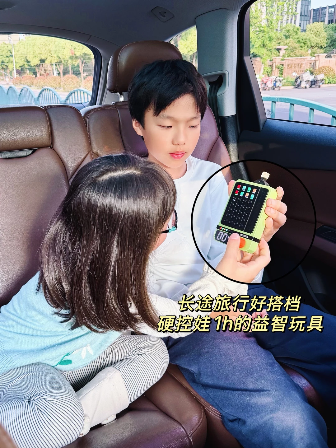 被李诞种草的密码机‼️越玩越聪明