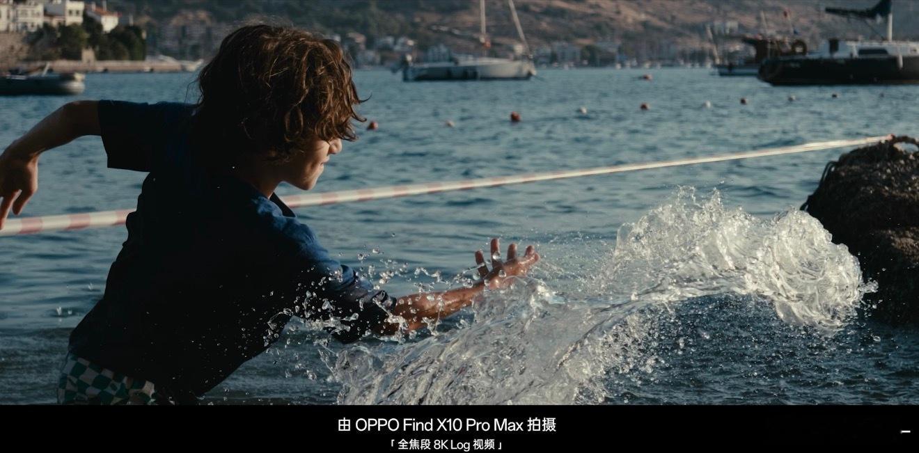 #OPPO发布8K全焦段电影机#
今晚我有被OPPO Find X10 系列的影像能力惊艳到啦！这次绿厂是完全把专业电影机塞进了手机里喔，体验上来说，可以说是直接越级了。

新系列机型，原生适配Blackmagic Camera专业摄影机模式，并搭配独家OPPO O-Log2色彩编码，完全能对标院线级电影机标准咯，这在安卓手机里真 ​
