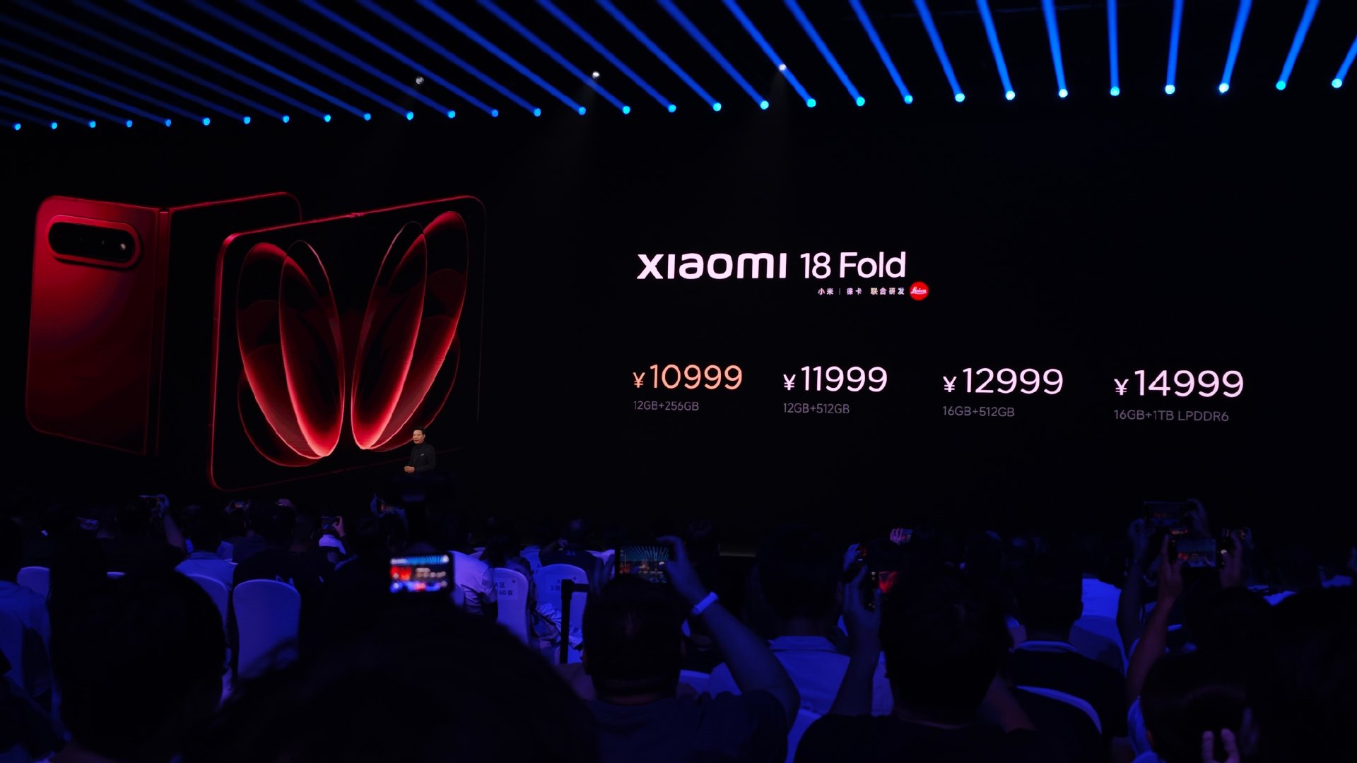 #小米发布会#价格来了！
10999元、11999元、12999元、14999元 
陶瓷特别版15999元 感觉如何？？ 
#雷军称内存实在太贵# #小米18Fold价格# ​