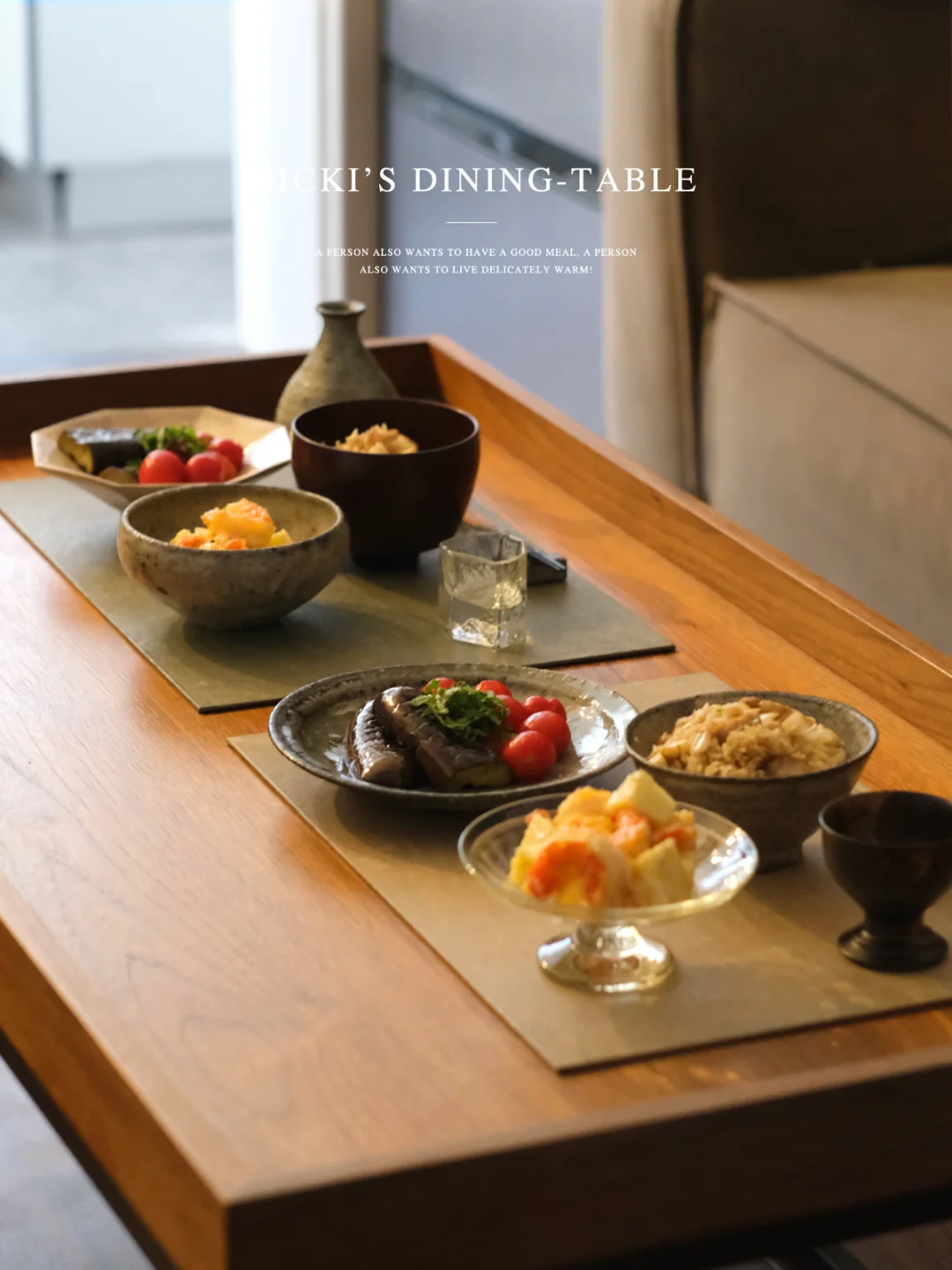 二人食｜适合夏天的时令料理...