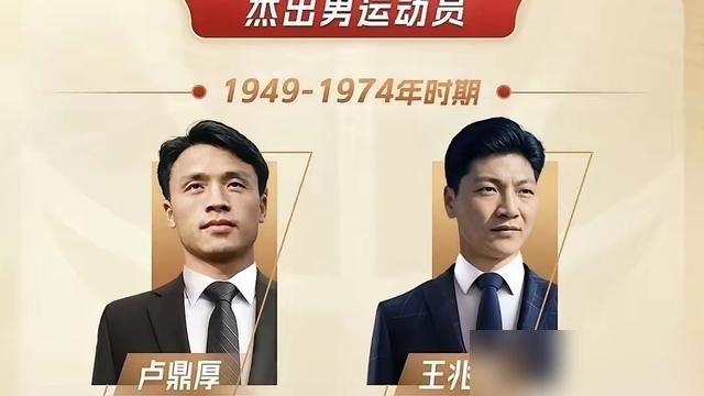2026届中国篮球名人堂提名名单公布了。杜锋、朱芳雨双双在列。姚明，依旧不在。

卸任篮协主席整整两年，早已没有了“在职回避”的条条框框，舆论场上还在替他算计着身份、名分和让贤的序齿，姚明自己大概早就翻篇了。

离开那个火山口般的位子后，媒体拍到的他，不是在央视镜头前乐呵呵地调侃“日常就是吃饭、睡觉