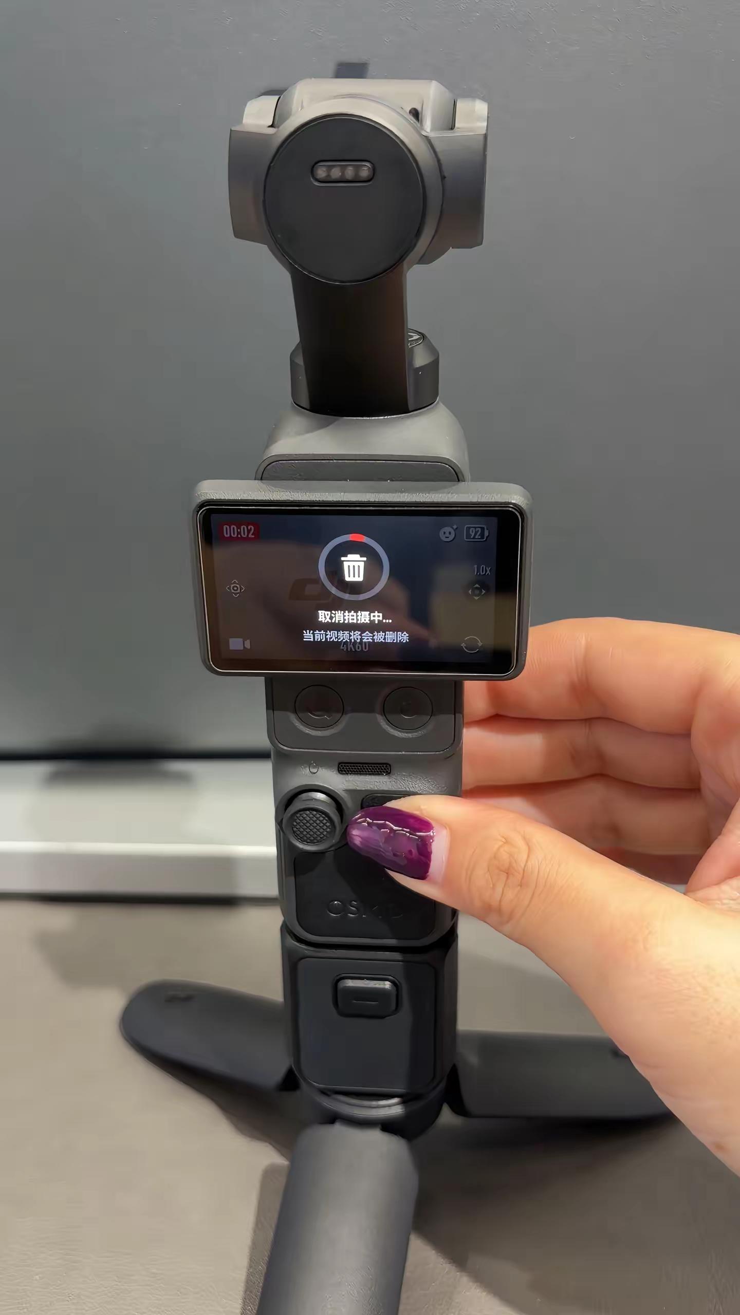 8个不在设置里的隐藏技巧❗️❗️❗️ 大疆Pocket4p 大疆Pocket4 隐藏功能