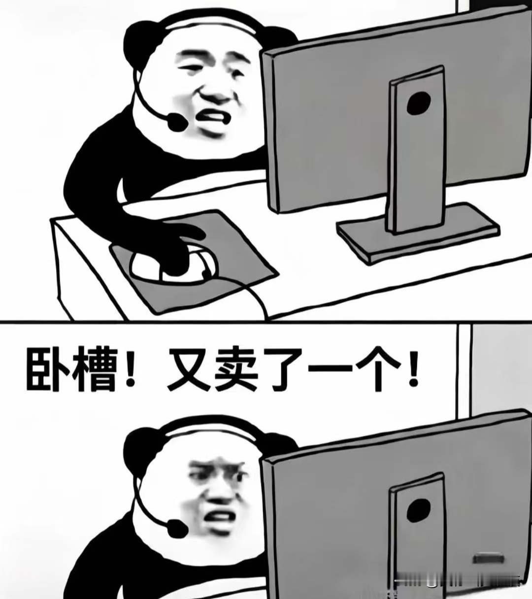 各俱乐部球迷➡️

阿森纳：找左边锋
皇马：找组织型大中场 
巴萨：找大中锋 
利物浦：找右边锋
曼城：Thank you 
曼联：找左后卫
热刺：钱花哪了？
切尔西；恩佐到底卖不卖
大巴黎：如何高价卖人
…
拜仁：一觉醒来又是一场胜利 ​​​