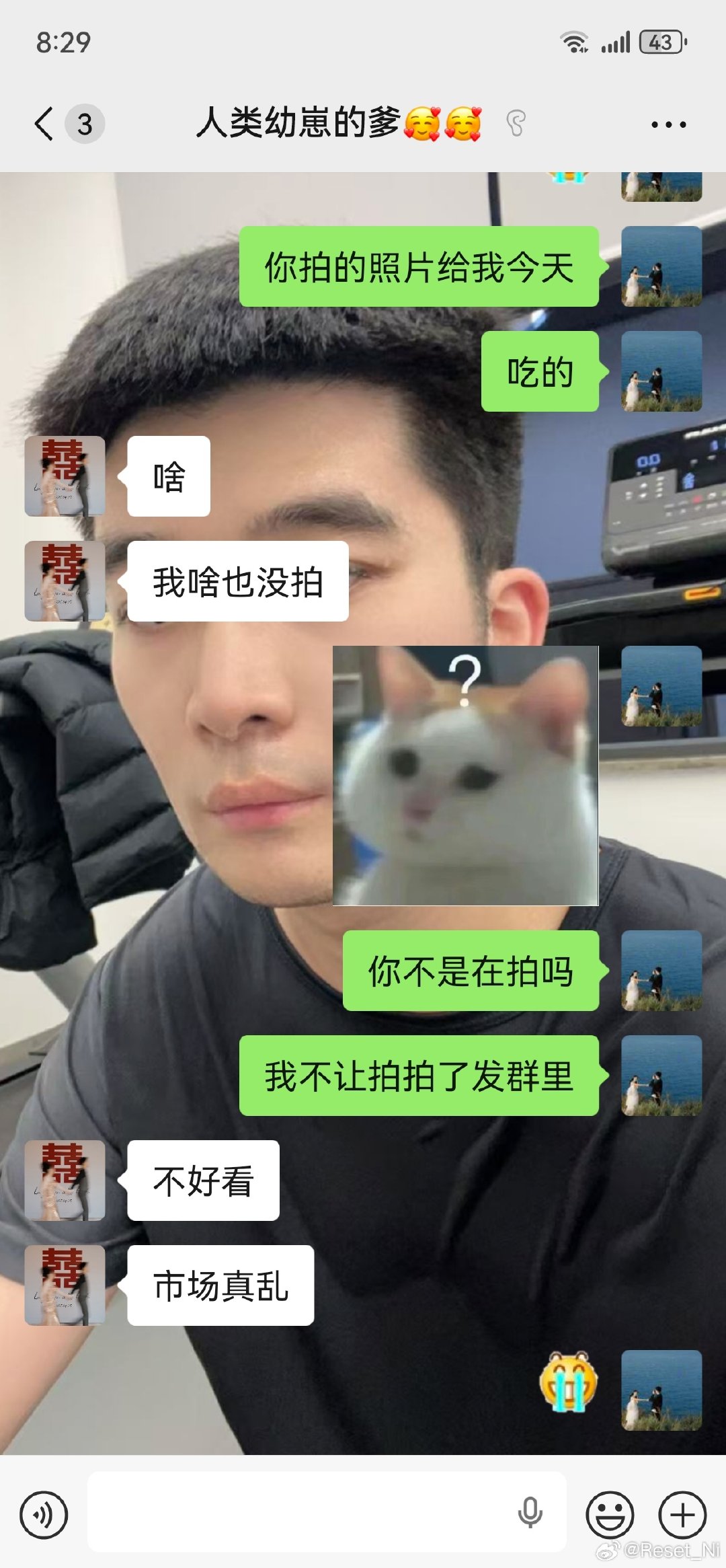撑到想吐..除了吃饭...还自己一个人吃了个超长长长长蛋挞...但是没有图[摊手] ​
