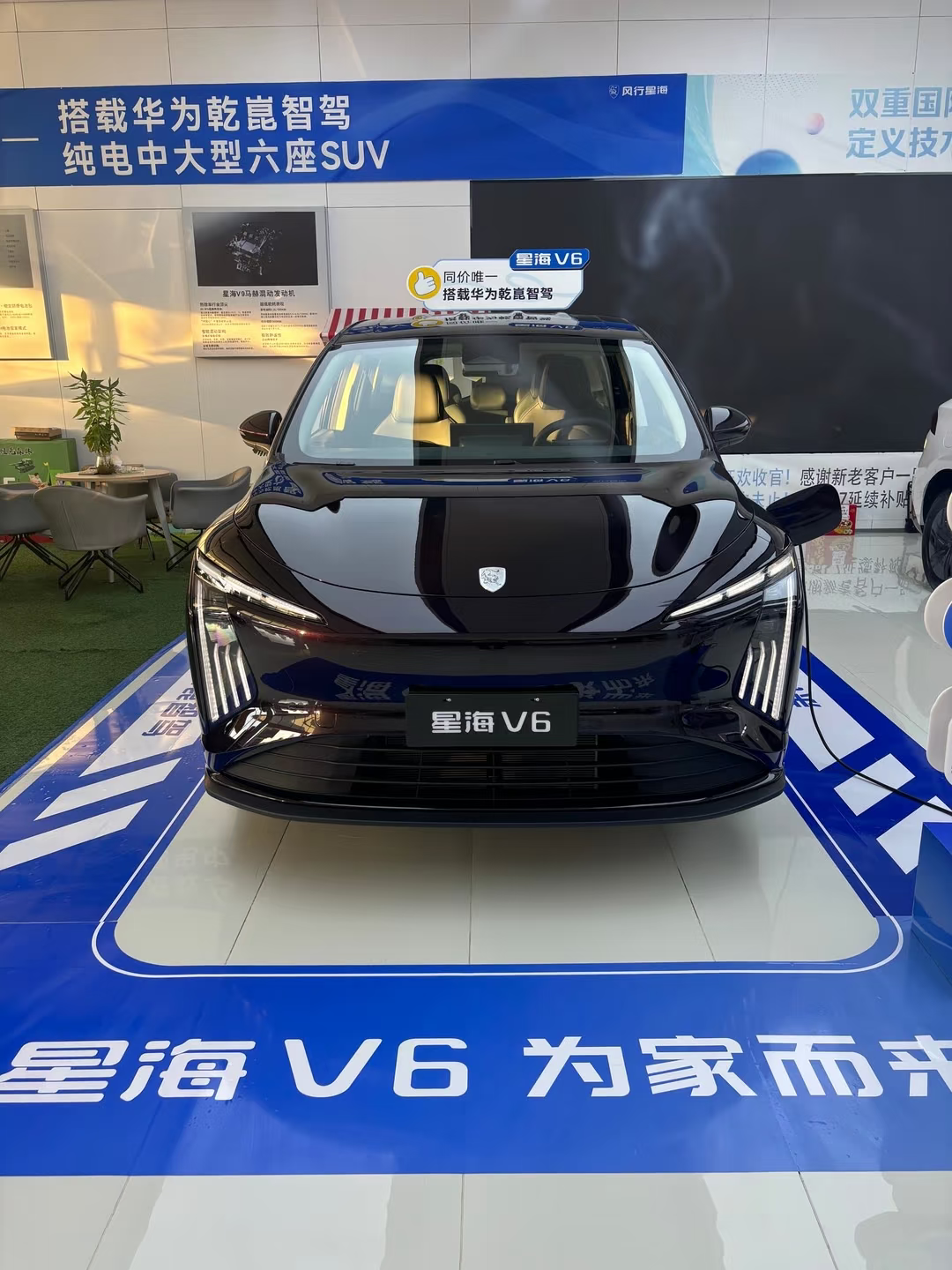 就问你怕不怕！星海V6，9.99 万起，6座车，关键是有华为乾崑ADS SE，支持高速 NCA ​​​