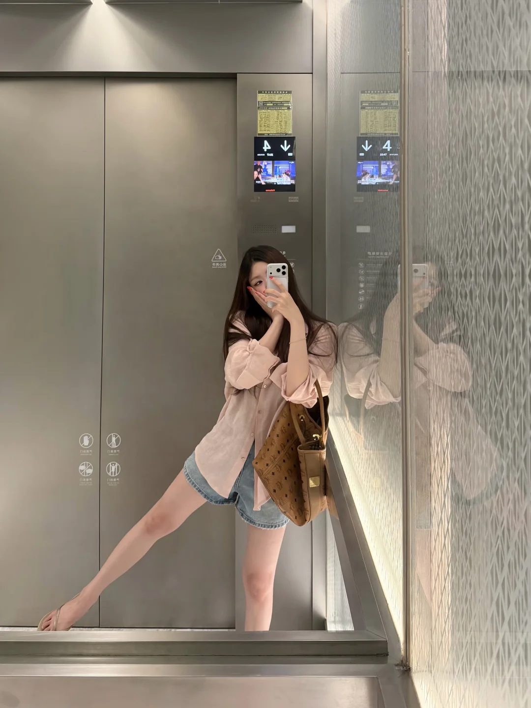简单上课穿搭