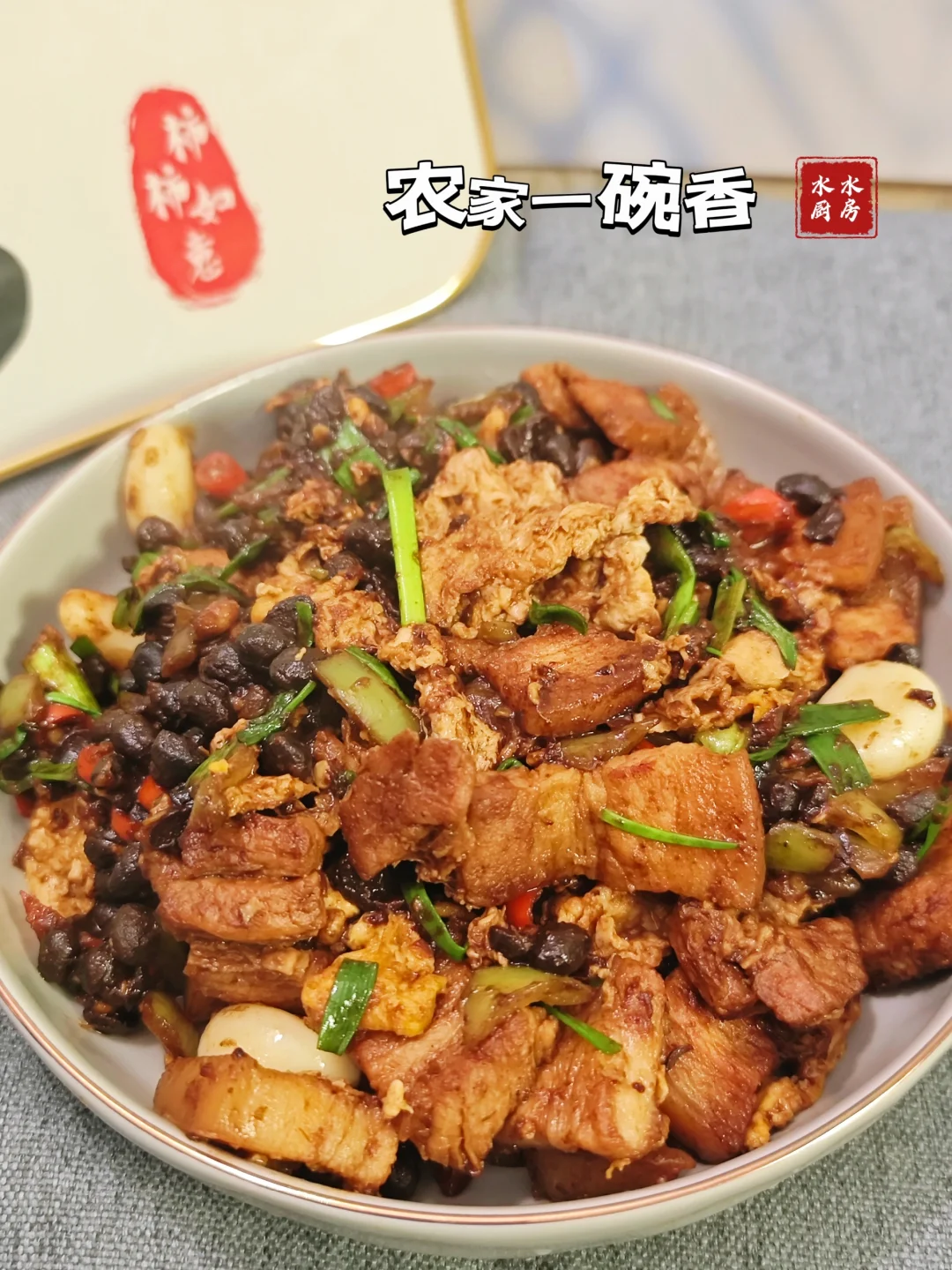 给女朋友做饭的每一天🐷农家一碗香