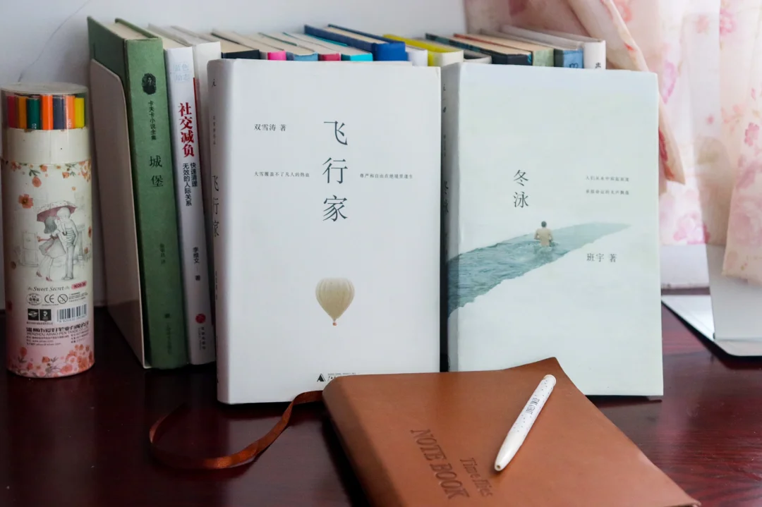 🌈这两本书，我看了5遍，记了50页纸