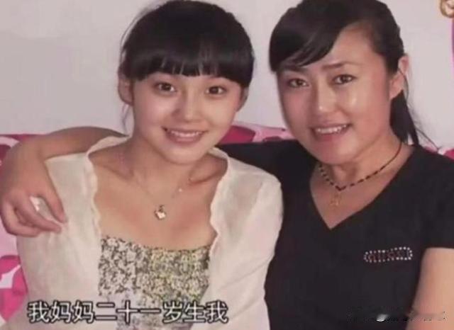 张佳宁怀孕疑云引热议前男友被扒个遍，连亲舅舅都没放过太荒唐！
