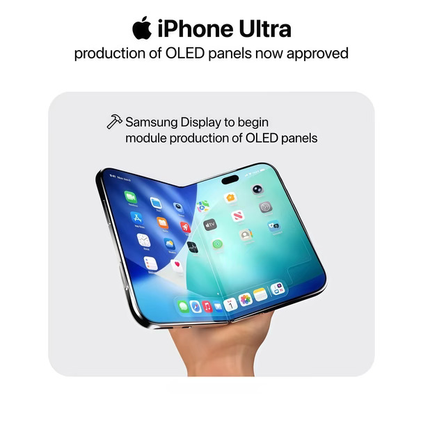 苹果第一台折叠屏iPhone Ultra全曝光了！