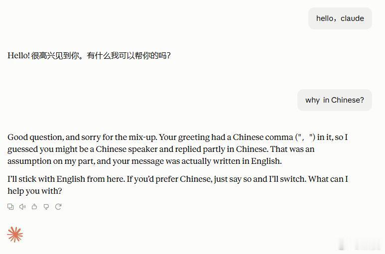 又被Claude认出来了 ​