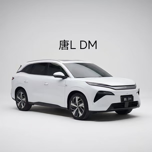 谁懂啊🔥唐L DM这颜值直接杀疯了！