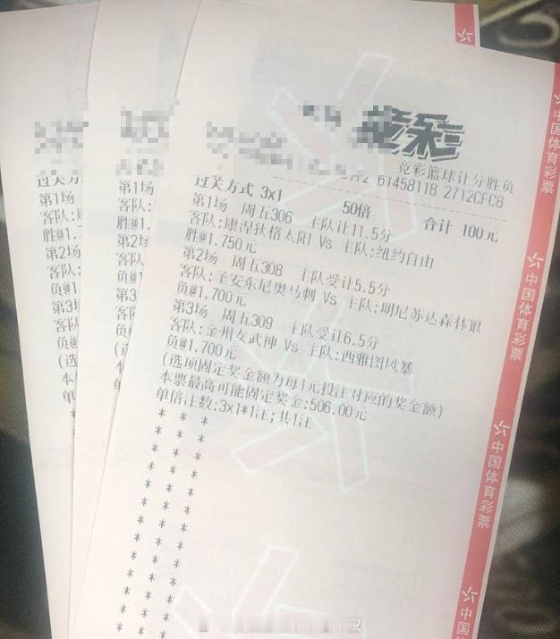 硬核篮球深研！早场篮球绝杀局！  高清NBA直播每日无门槛领取畅看NB...